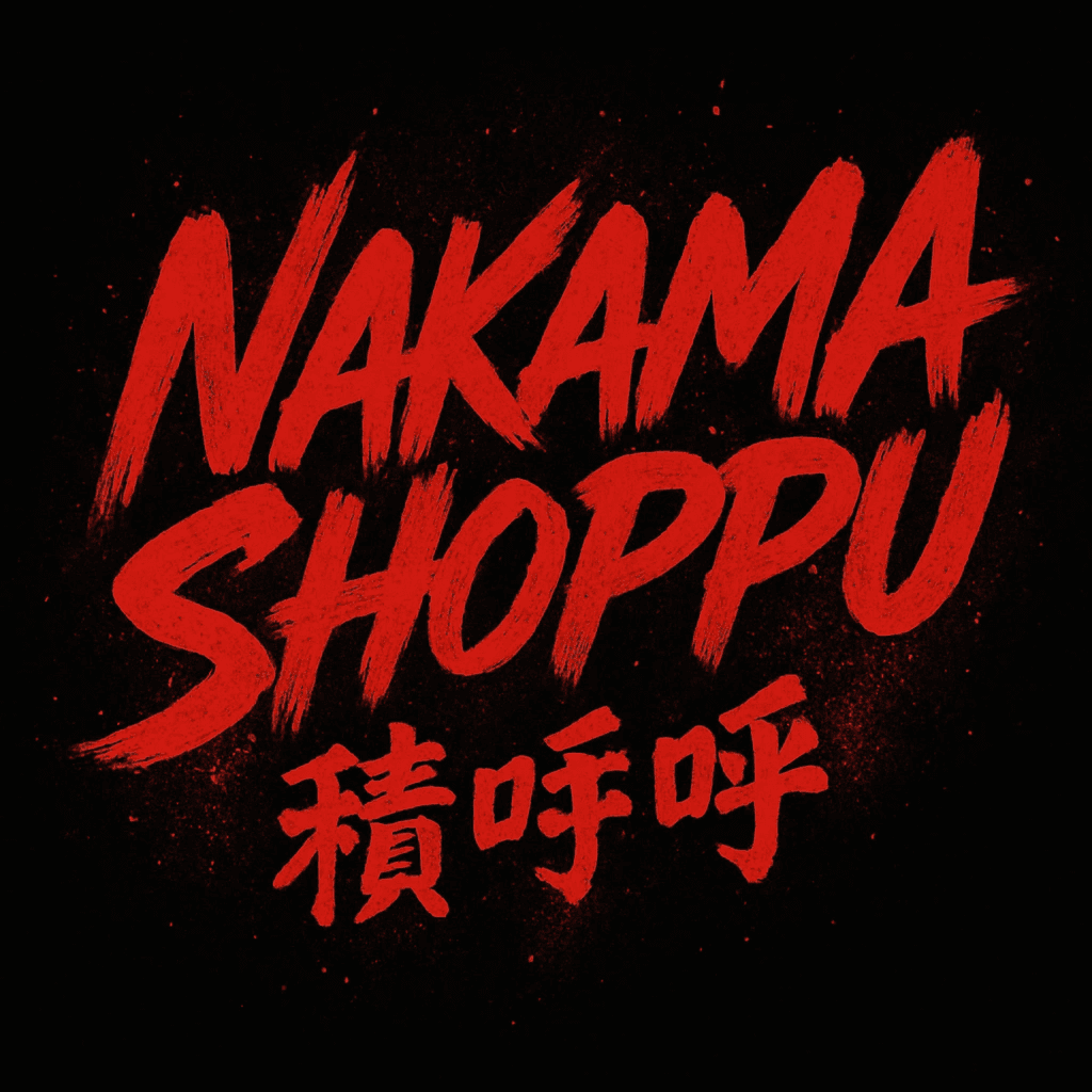 Logo de NakamaShoppu